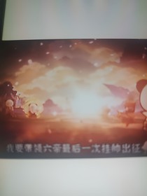 鍵盤俠的故事