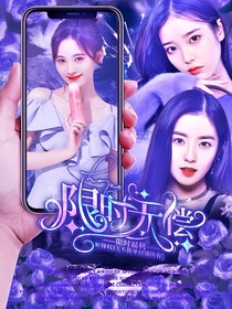 不简单封铺