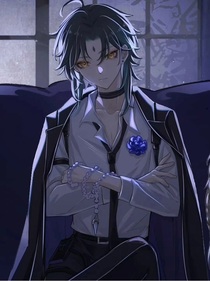 永夜長歌