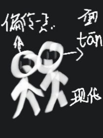 我死后，你会后悔吗