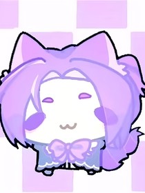 凪玲：nekoneko