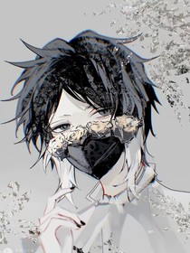 综漫：cos他又穿越了