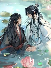 魔道阅读体—千里姻缘一羡牵