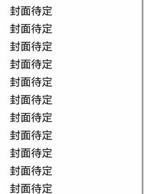 这次，我可以光明正大的狂奔向你