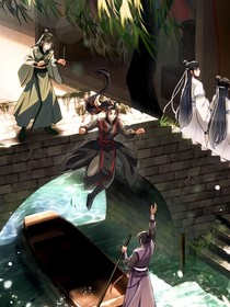 斗一：魔道之行