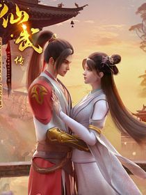 辰萱现代恋