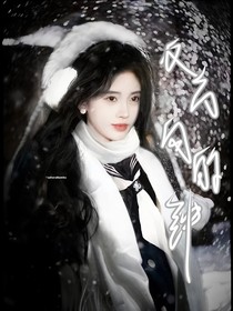 蘇新皓：反方向的鐘