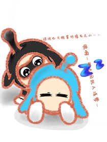 蓝黑杂货铺