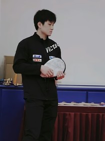 张本智和：与君缘