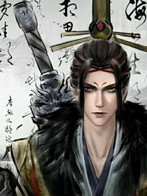 李茂贞：同你一起