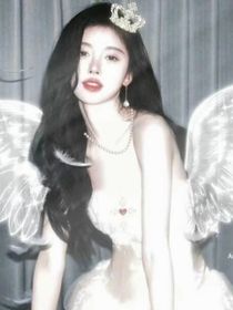 咦——架空时代