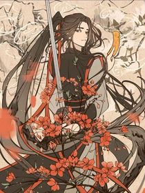 魔道（ooc致歉）