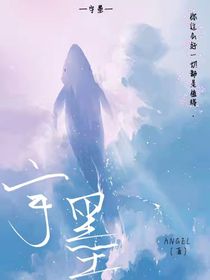 宇墨