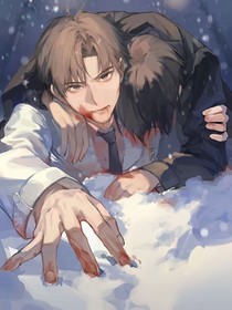 長(zhǎng)神仙
