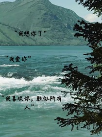 希望重来一次