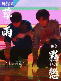 书名正在修改1723628834637236276