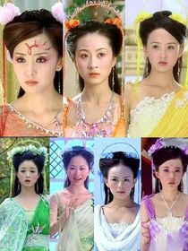 欢天喜地八仙女下凡记