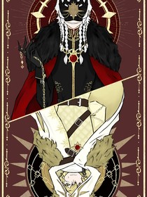 腹黑忠犬赫莱尔x疯批恶魔尼布甲尼撒