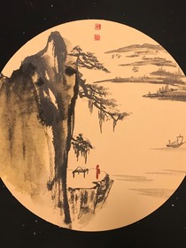 查九：過往之謎