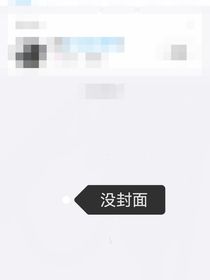 那年地時光