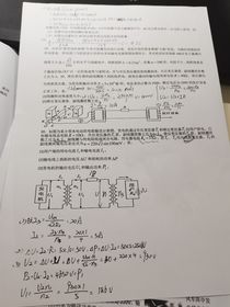 臆想癥救不了我，但你可以