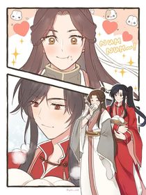 花怜篇……
