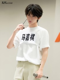 李震侃之我的爱人