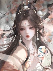 武魂殿：银尘她清冷绝尘