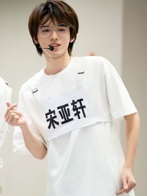 敖米乐复仇记