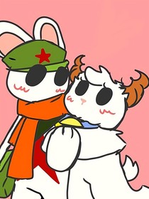 白巧的那兔之旅