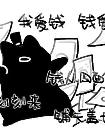 跨越长夜
