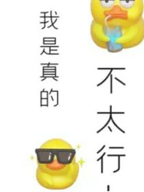 靜月客棧