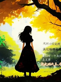 风吹梧意