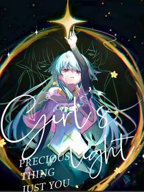 爆裂飞车之魔法学院