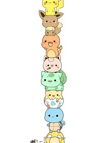 宝可梦：未知之路