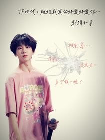 TF四代：姐姐我真的好愛好愛你……
