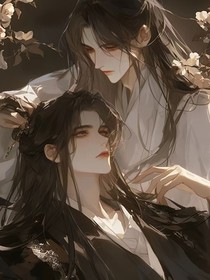 教主的忠犬
