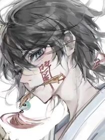 第五怪谈：向死而生