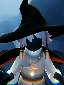 巫师和正太的二三事