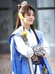 綜影視：姝顏