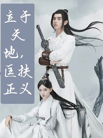 天醒之路——祸又再来