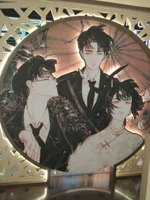 找文（求求了）