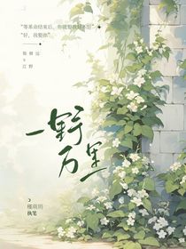 一野万里-d935