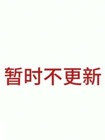 茶啊二中：暗戀那件事