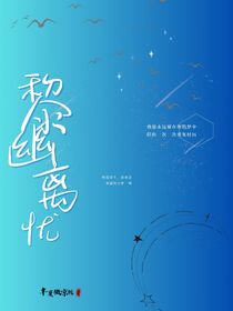 黎幽