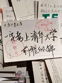 万物皆你