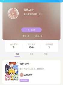 总算想到一块儿去了