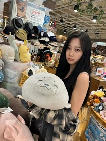 aespa梦女向合集（绘里）