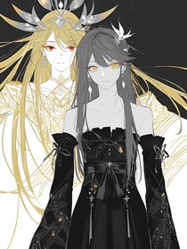 魔法少女夙影