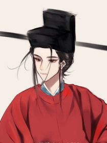 女官大人
